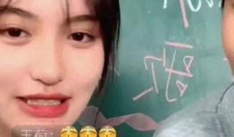 直播性爱在线,揭秘网络直播的隐秘角落